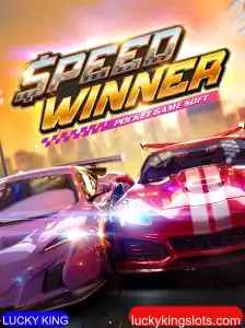 Explorando o Universo de SpeedWinner: O Jogo Que Testa Seus Limites